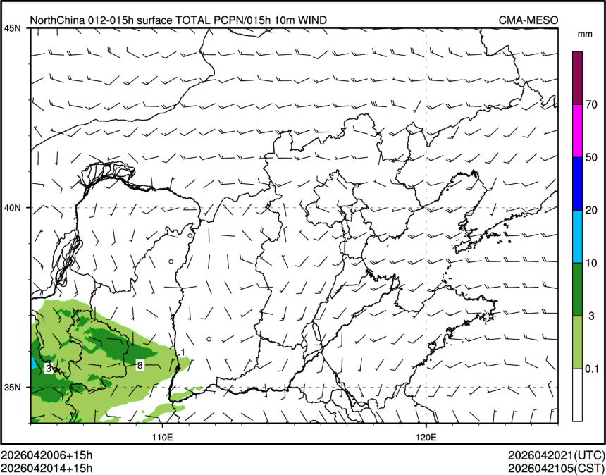 04/20 14时 +015小时