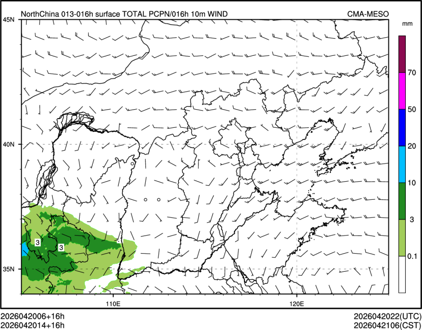 04/20 14时 +016小时