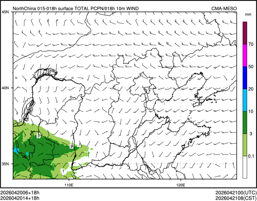 04/20 14时 +018小时