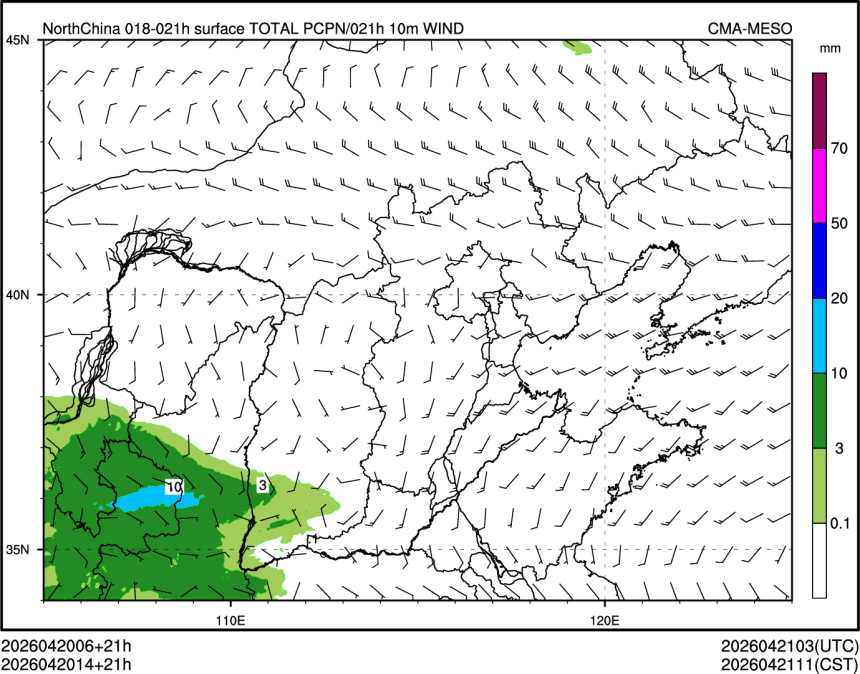 04/20 14时 +021小时