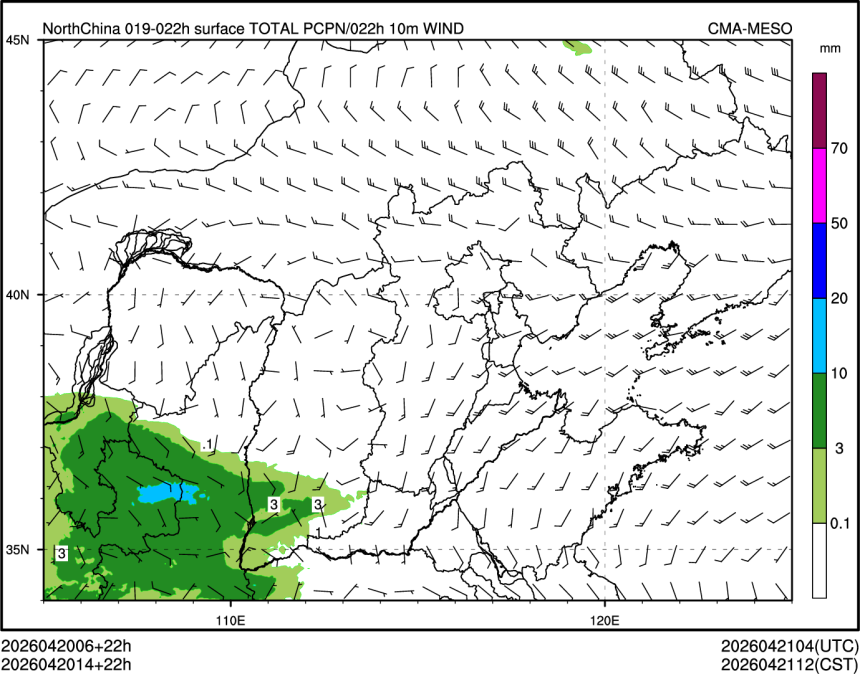 04/20 14时 +022小时