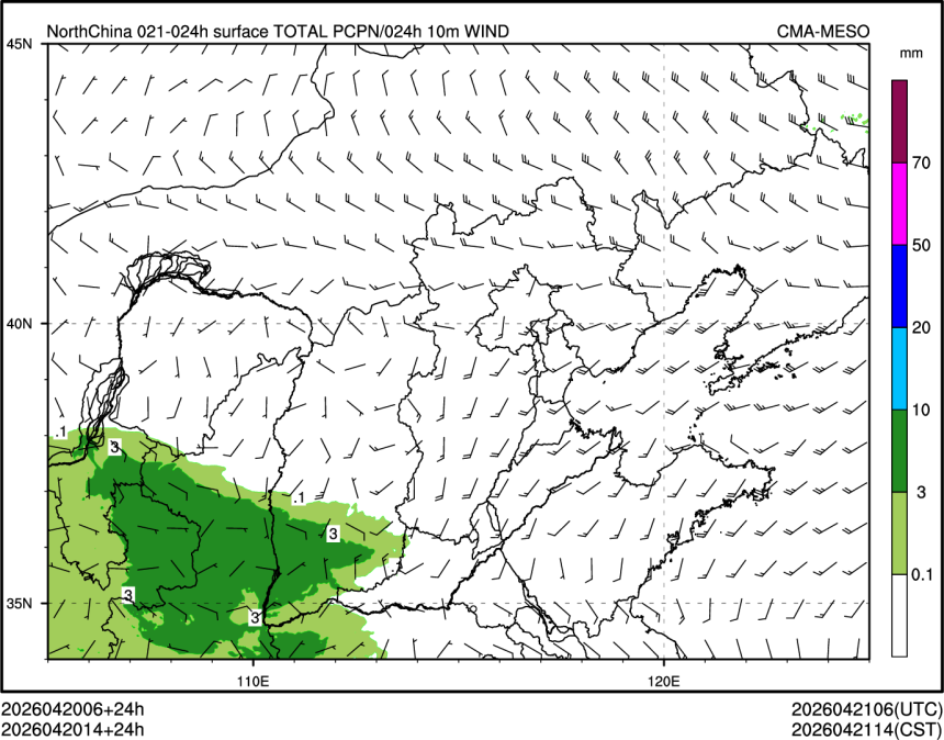 04/20 14时 +024小时
