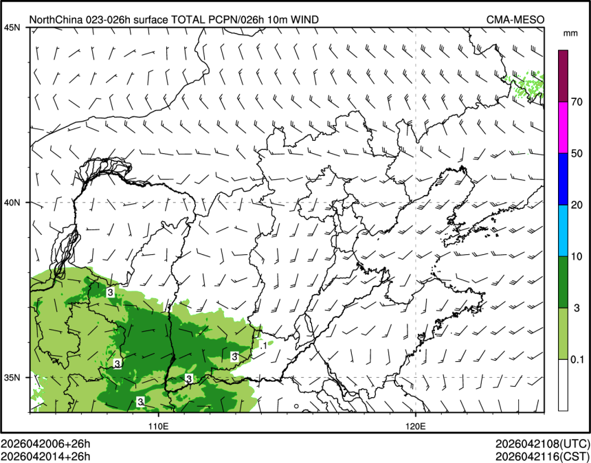 04/20 14时 +026小时