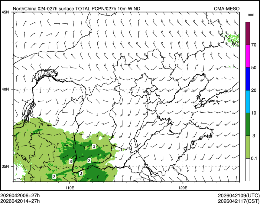 04/20 14时 +027小时