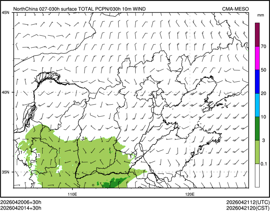 04/20 14时 +030小时