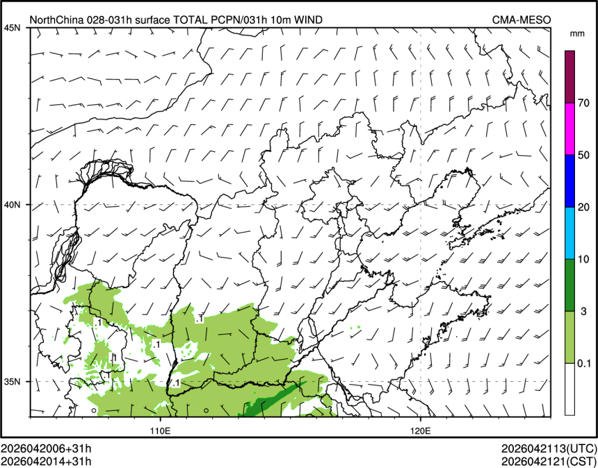 04/20 14时 +031小时