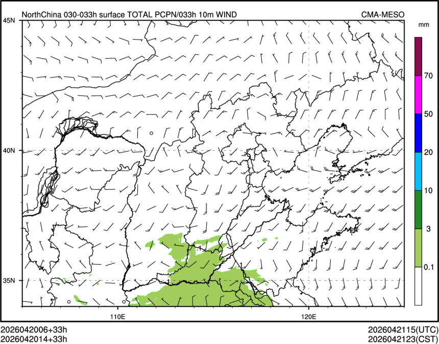 04/20 14时 +033小时