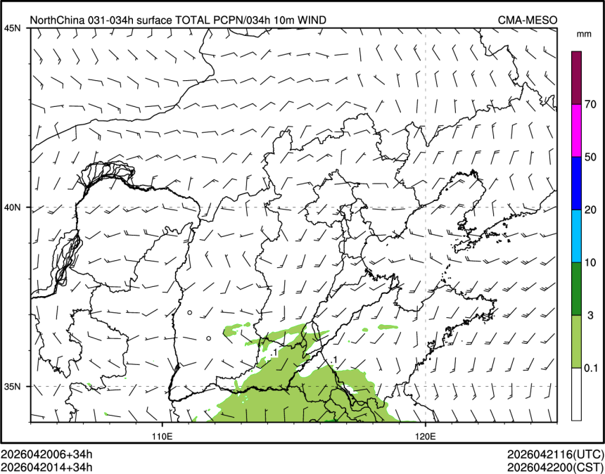 04/20 14时 +034小时