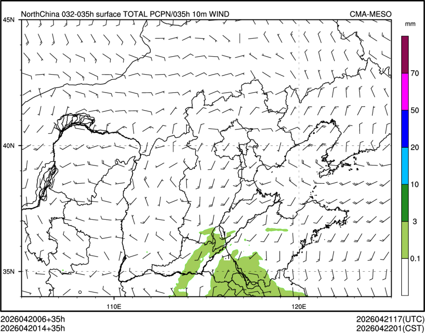 04/20 14时 +035小时