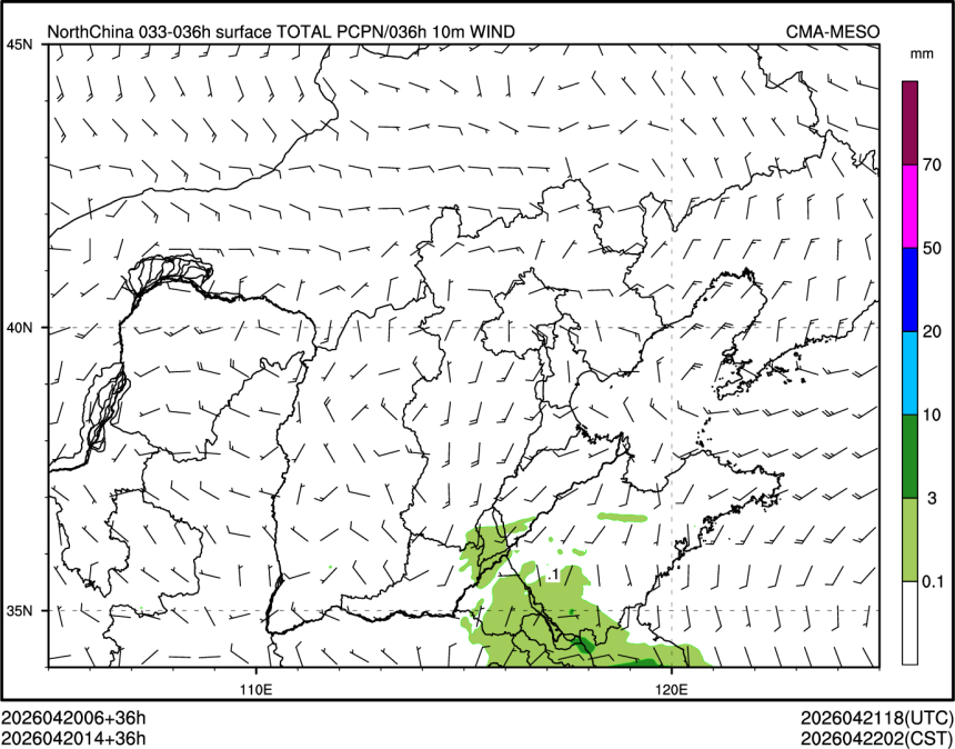 04/20 14时 +036小时