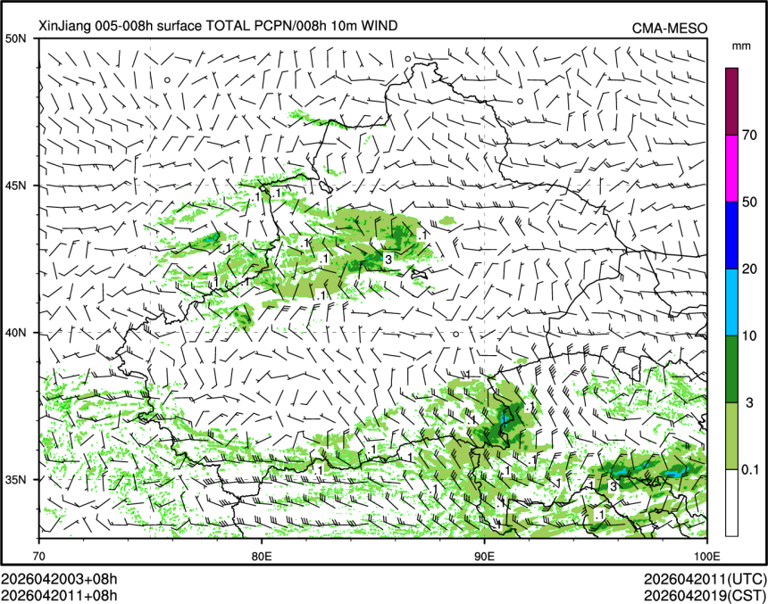 04/20 11时 +008小时