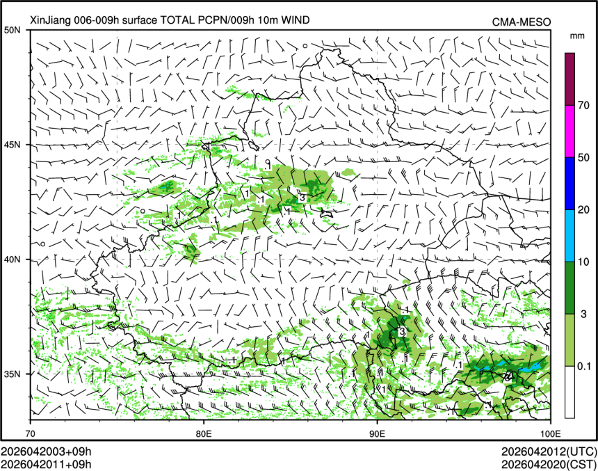 04/20 11时 +009小时