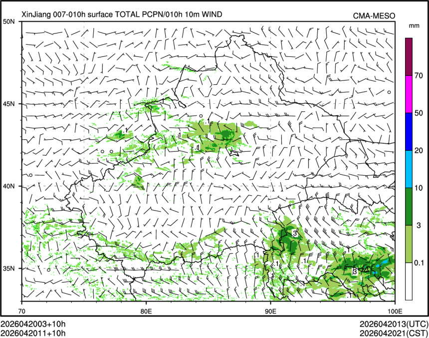 04/20 11时 +010小时