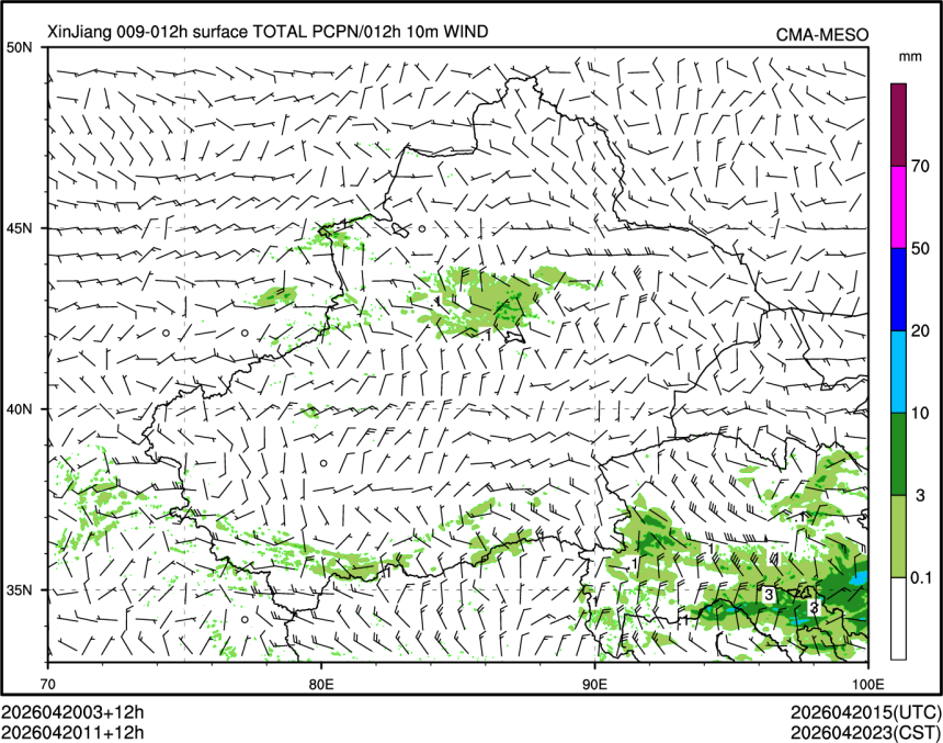 04/20 11时 +012小时
