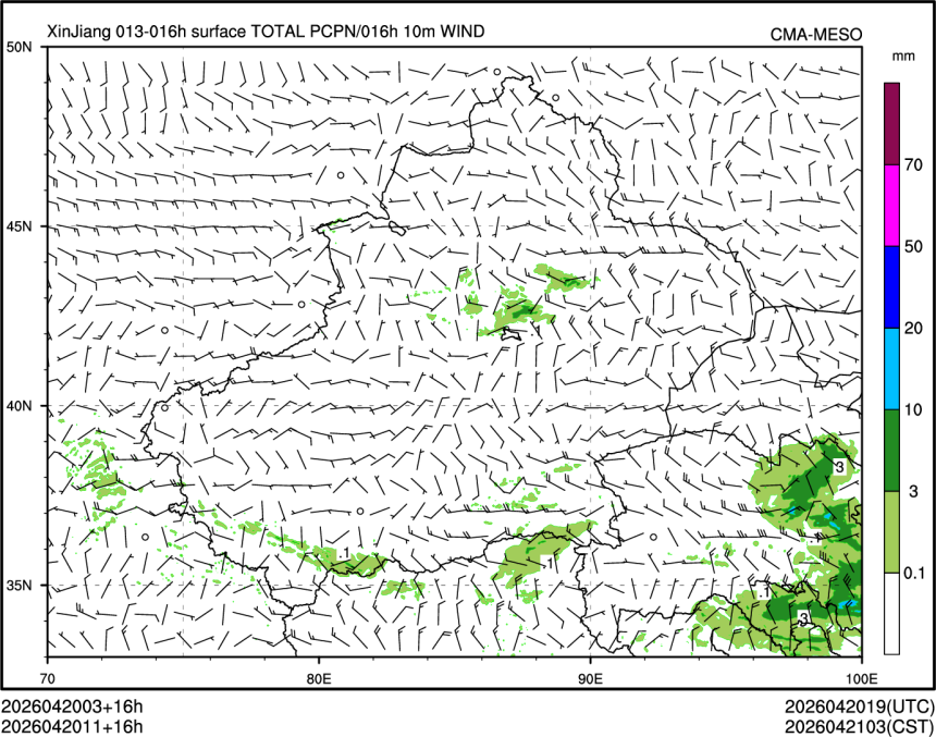 04/20 11时 +016小时