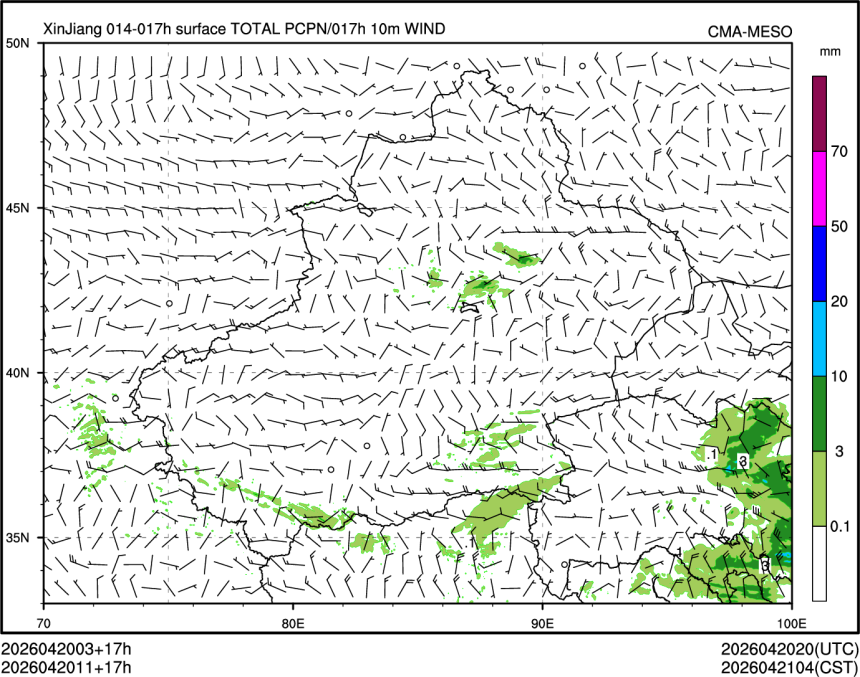 04/20 11时 +017小时