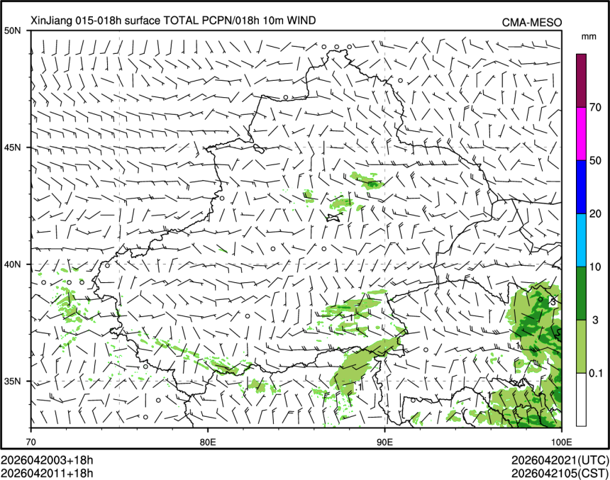 04/20 11时 +018小时