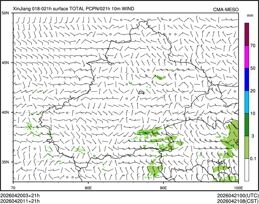 04/20 11时 +021小时