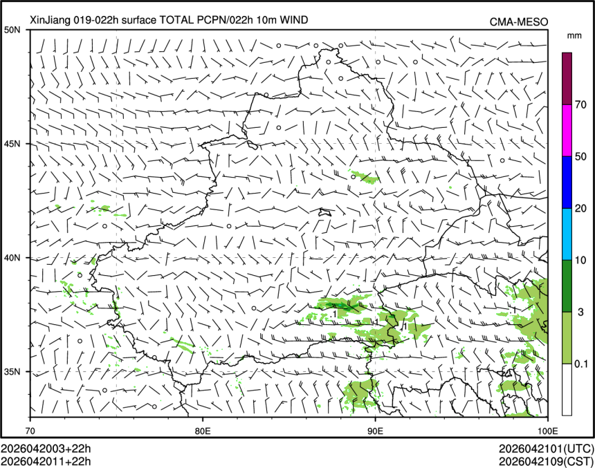04/20 11时 +022小时