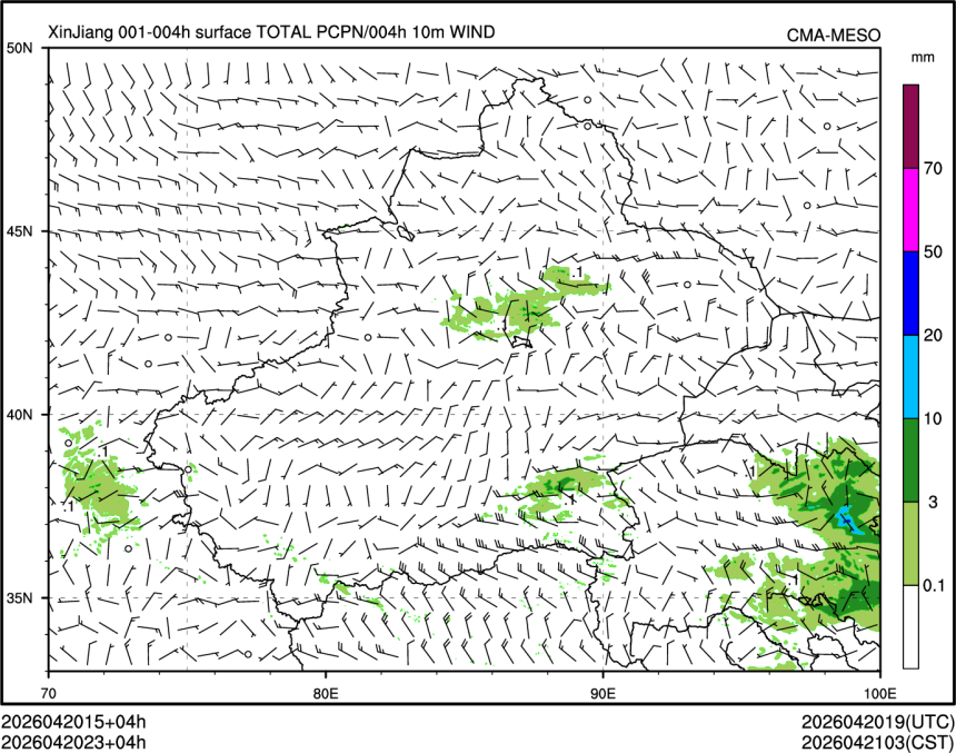 04/20 23时 +004小时