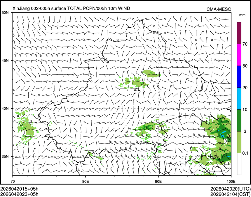 04/20 23时 +005小时