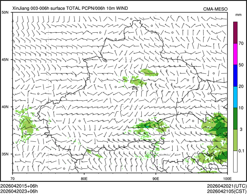 04/20 23时 +006小时