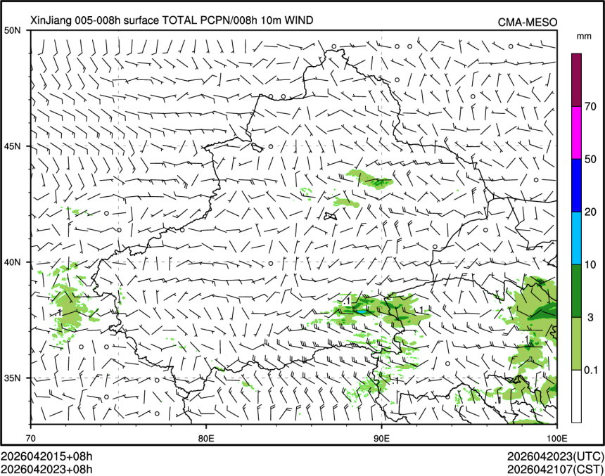 04/20 23时 +008小时
