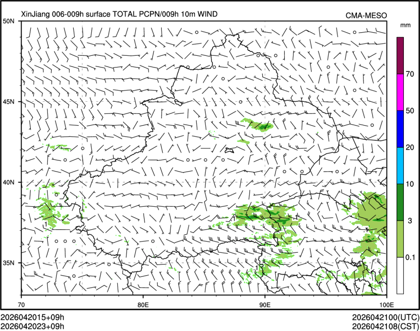 04/20 23时 +009小时