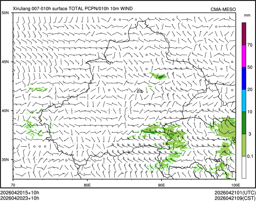 04/20 23时 +010小时
