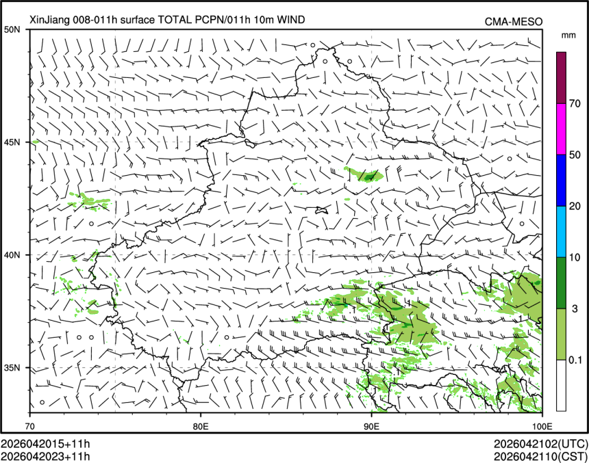 04/20 23时 +011小时
