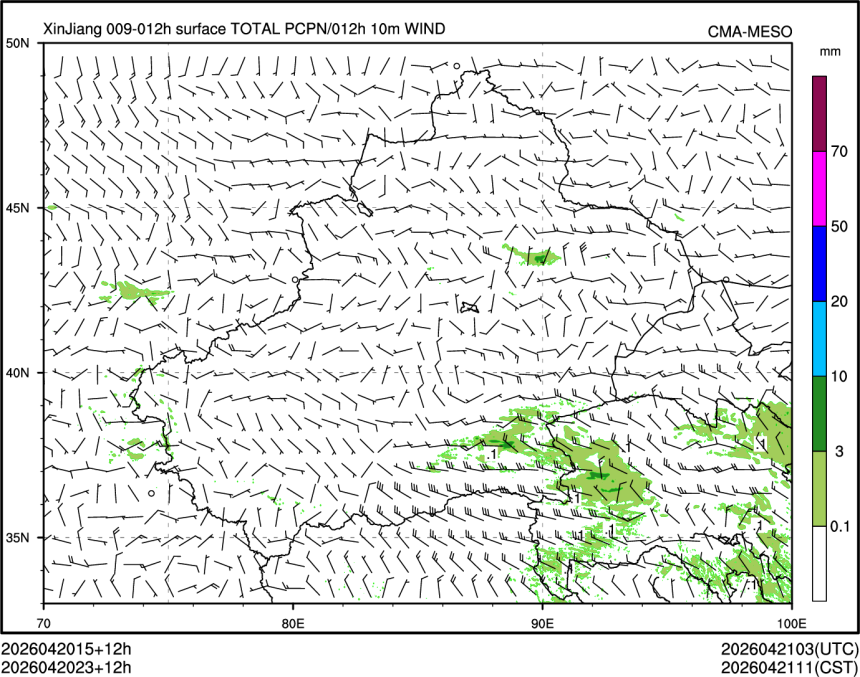 04/20 23时 +012小时