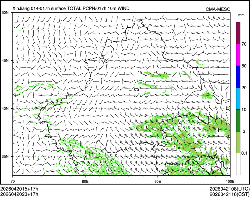04/20 23时 +017小时