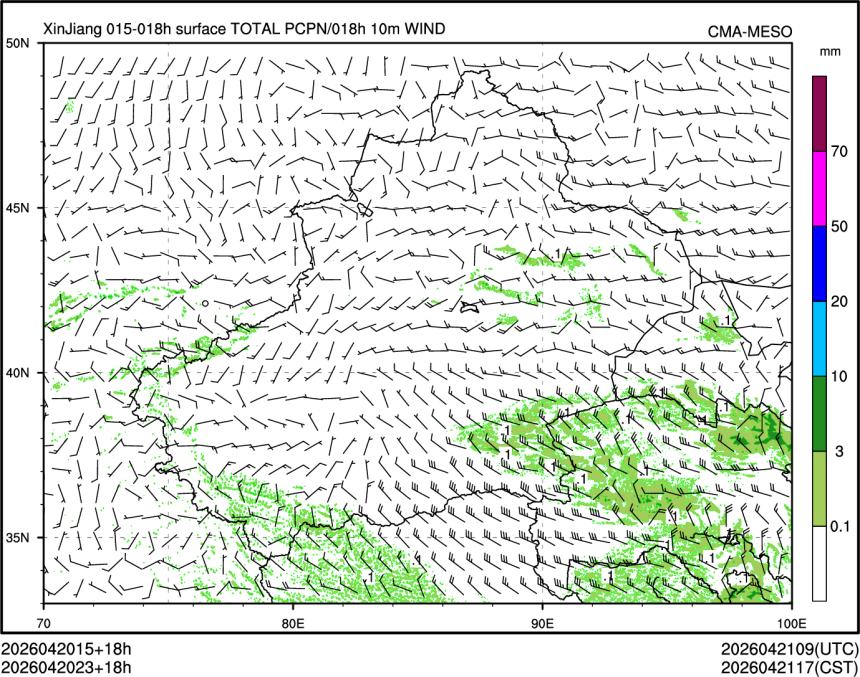 04/20 23时 +018小时