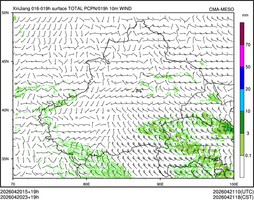 04/20 23时 +019小时