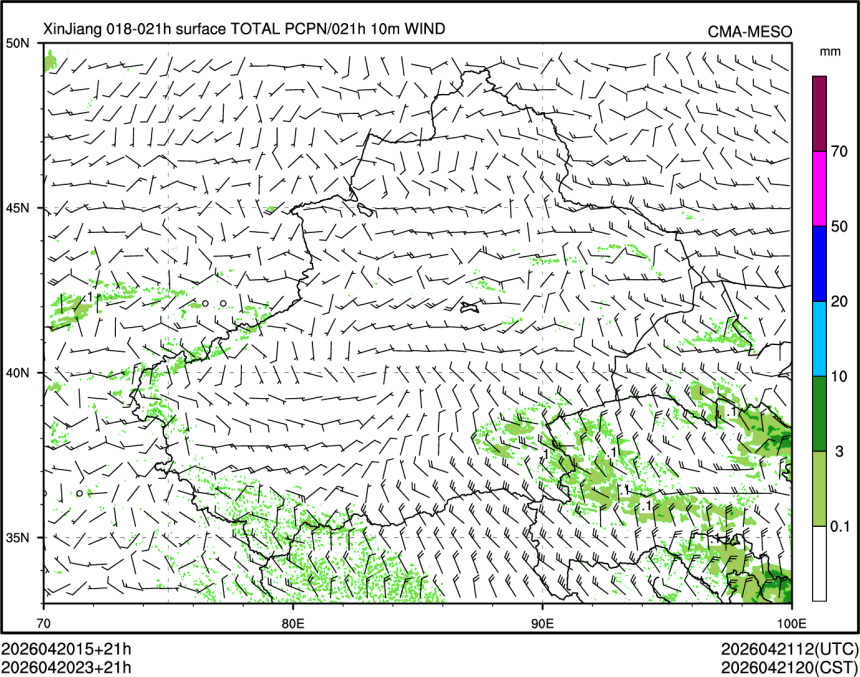 04/20 23时 +021小时