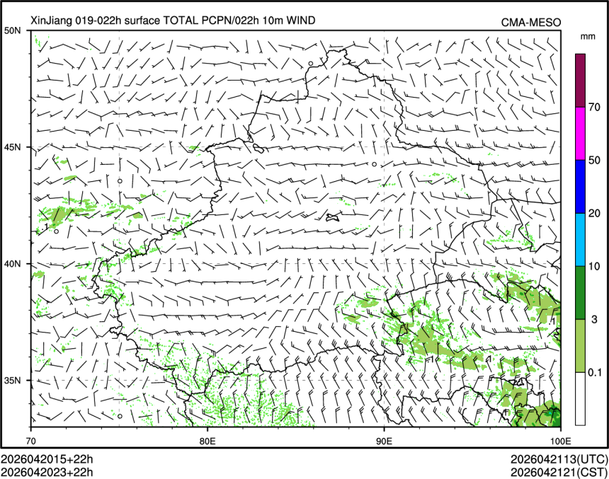 04/20 23时 +022小时