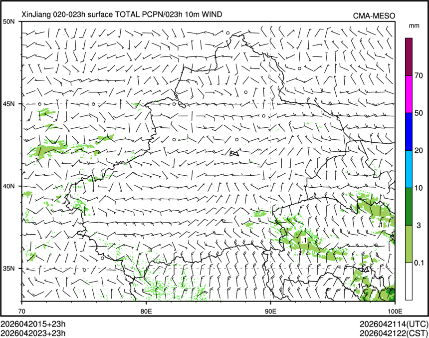 04/20 23时 +023小时