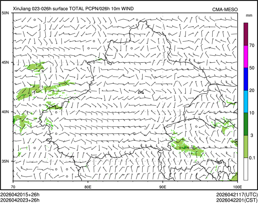 04/20 23时 +026小时
