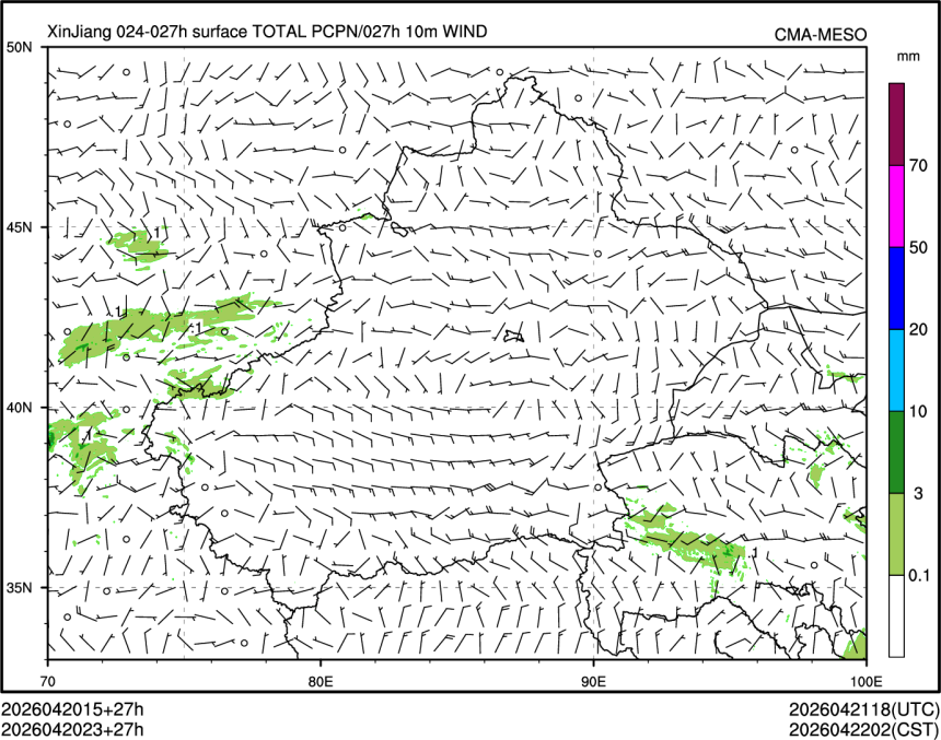 04/20 23时 +027小时