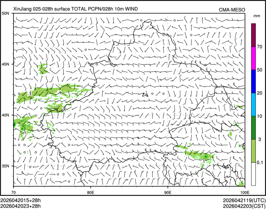 04/20 23时 +028小时