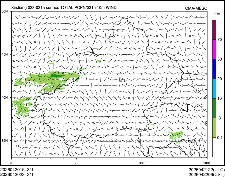 04/20 23时 +031小时