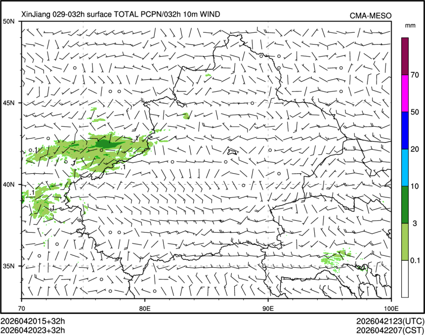 04/20 23时 +032小时