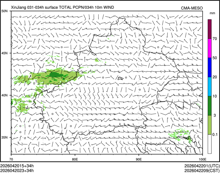 04/20 23时 +034小时