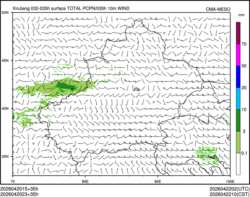 04/20 23时 +035小时