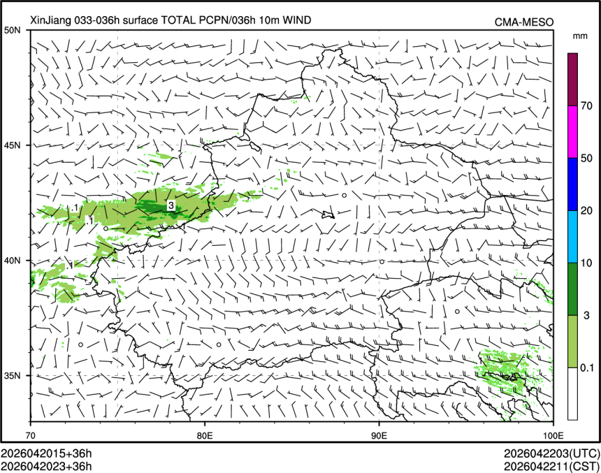 04/20 23时 +036小时
