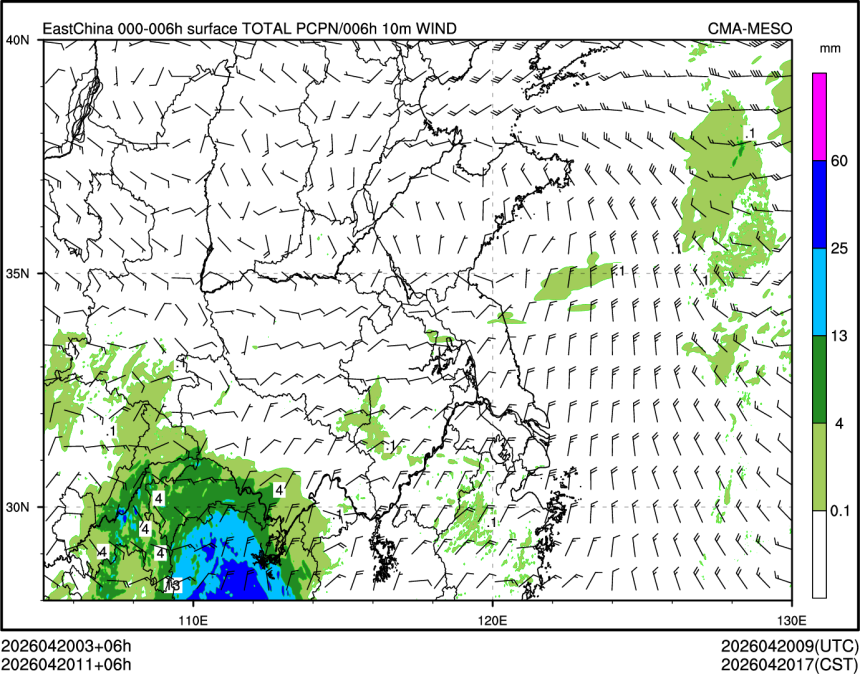 04/20 11时 +006小时