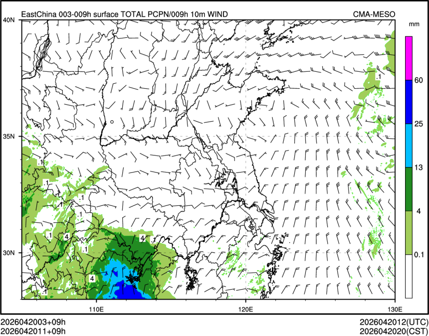 04/20 11时 +009小时
