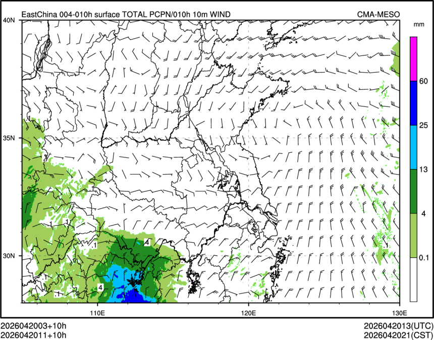 04/20 11时 +010小时