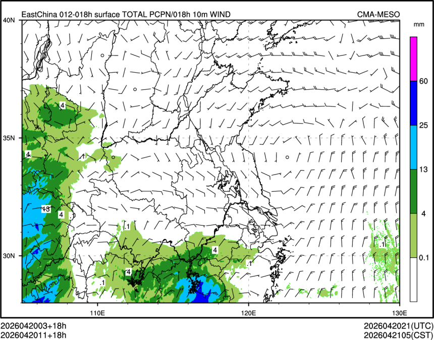 04/20 11时 +018小时