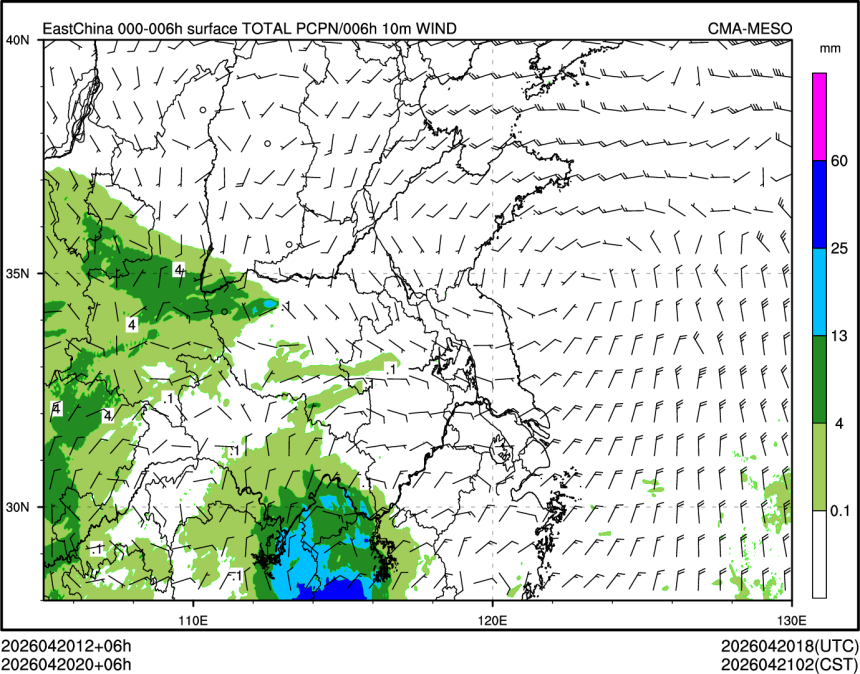 04/20 20时 +006小时